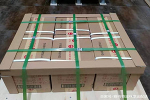 阿勒泰雪都空运地址酒水【机场货运当天